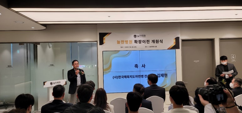 늘찬 이미지