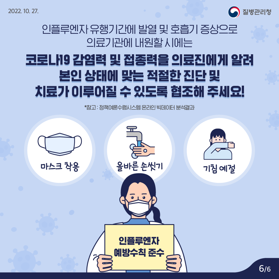 부산돌봄 요양보호사교육원 이미지