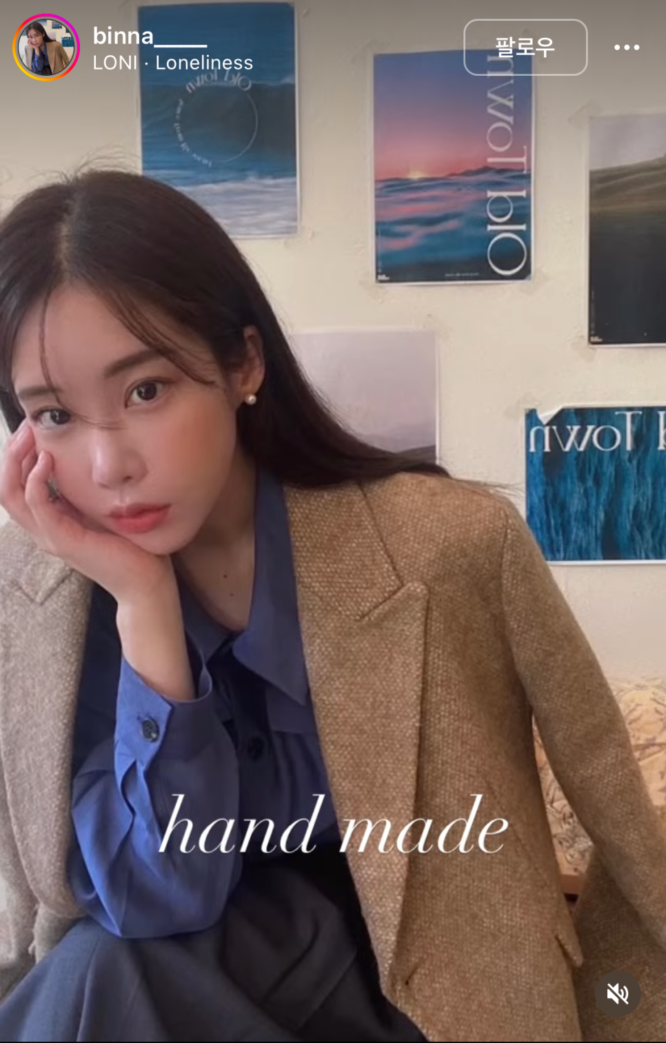 스튜디오아니무스 이미지