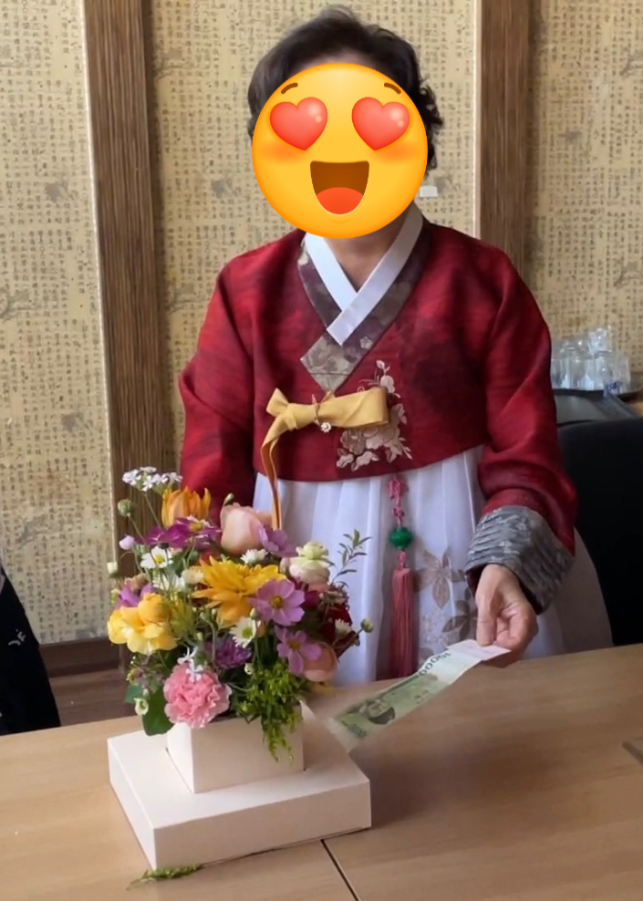 하늘꽃향기착한꽃집 이미지