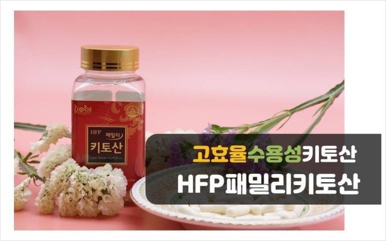 유니-웰 이미지