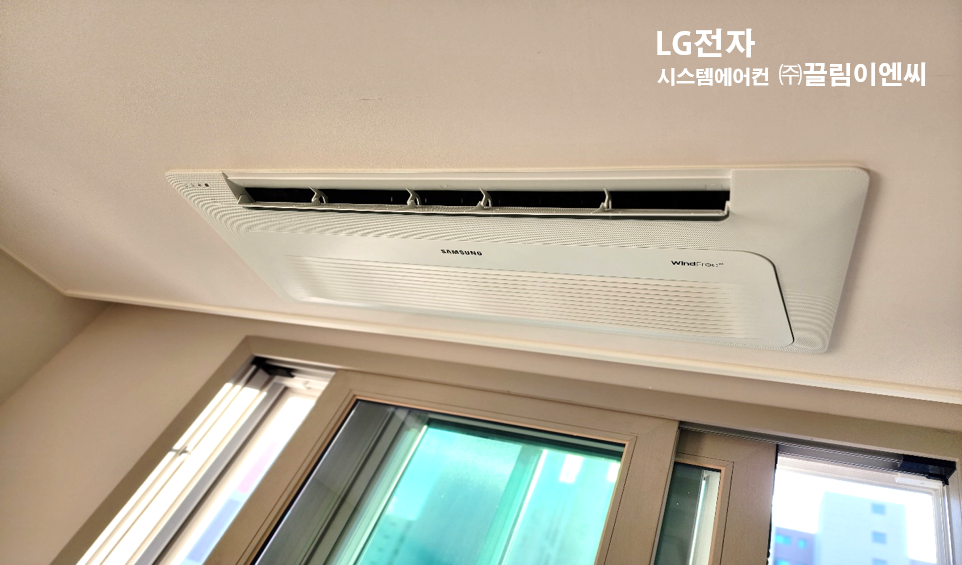 엘지삼성에어컨설치 이미지