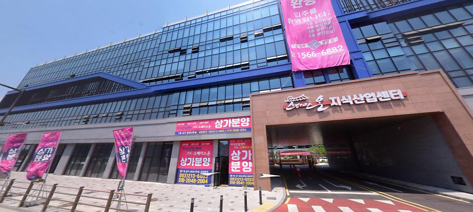 북촌손만두만성점 이미지