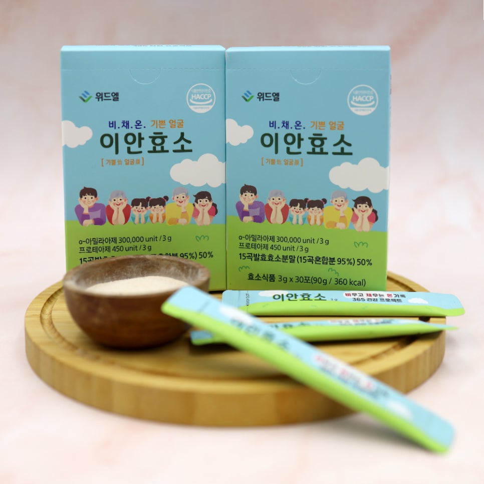 위드엘 이미지