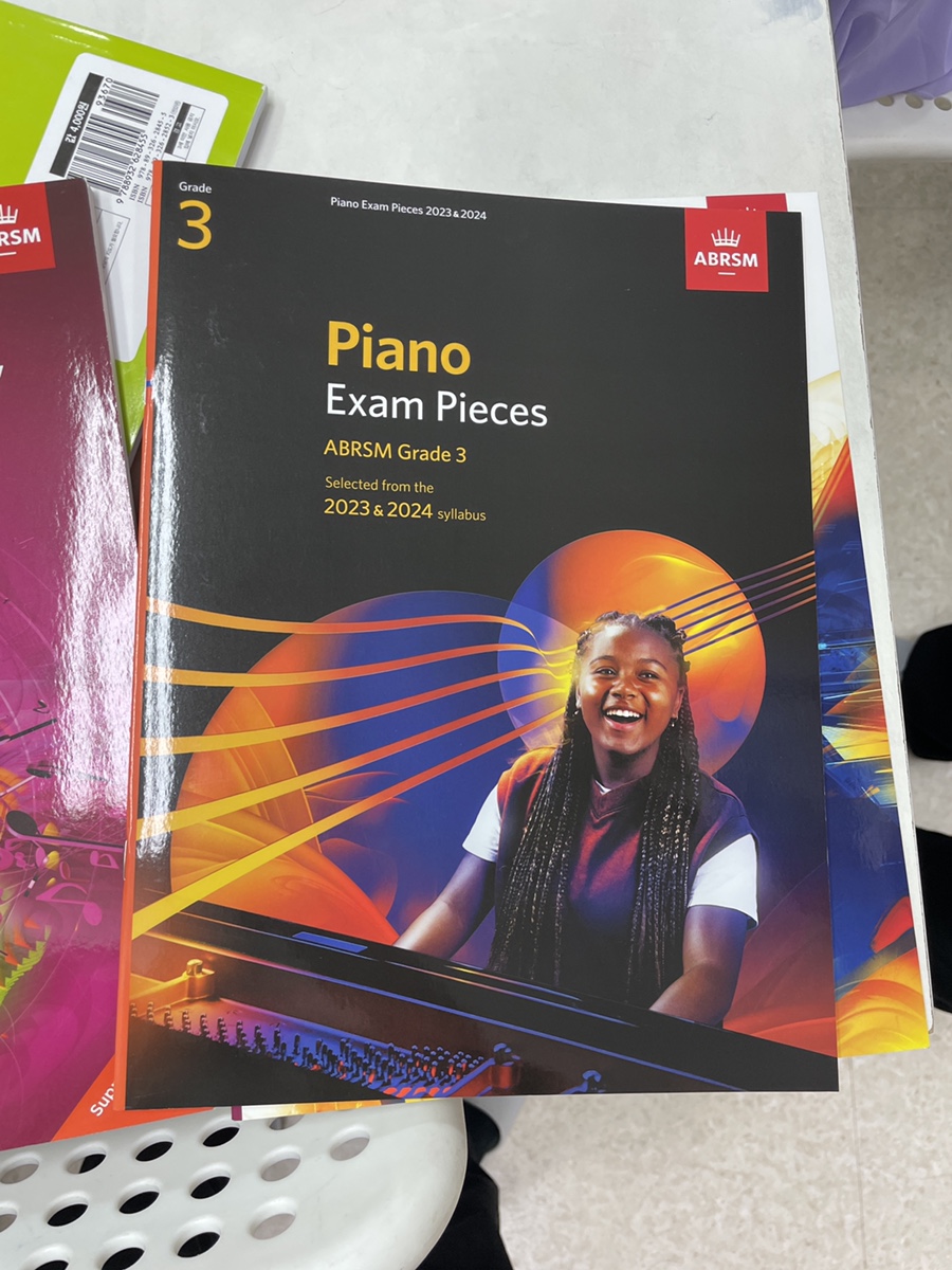 강남ABRSM 이미지
