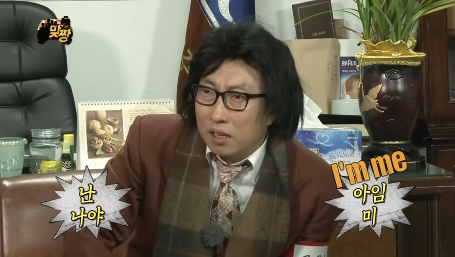 네버더레스 이미지