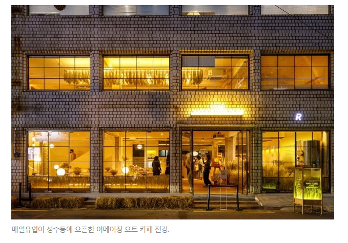 이원IT 이미지
