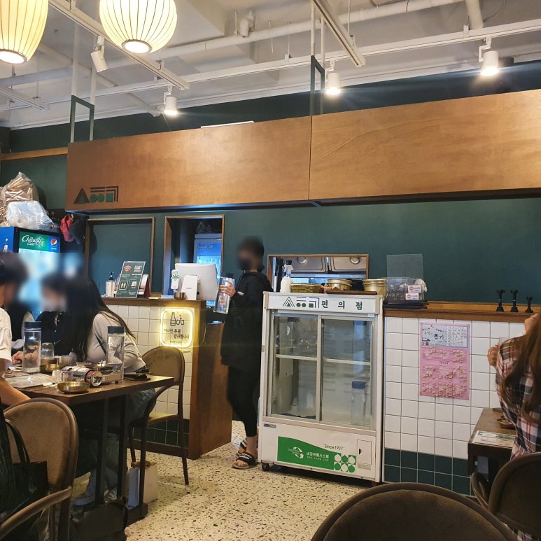 세친구곱창 공릉점 이미지