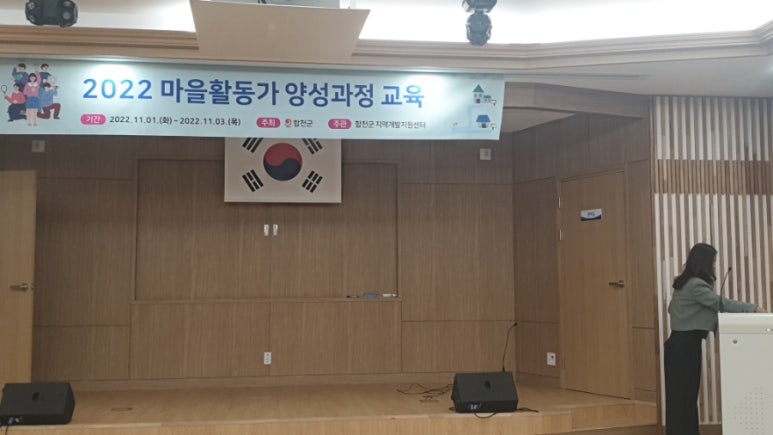주식회사 아우름 이미지