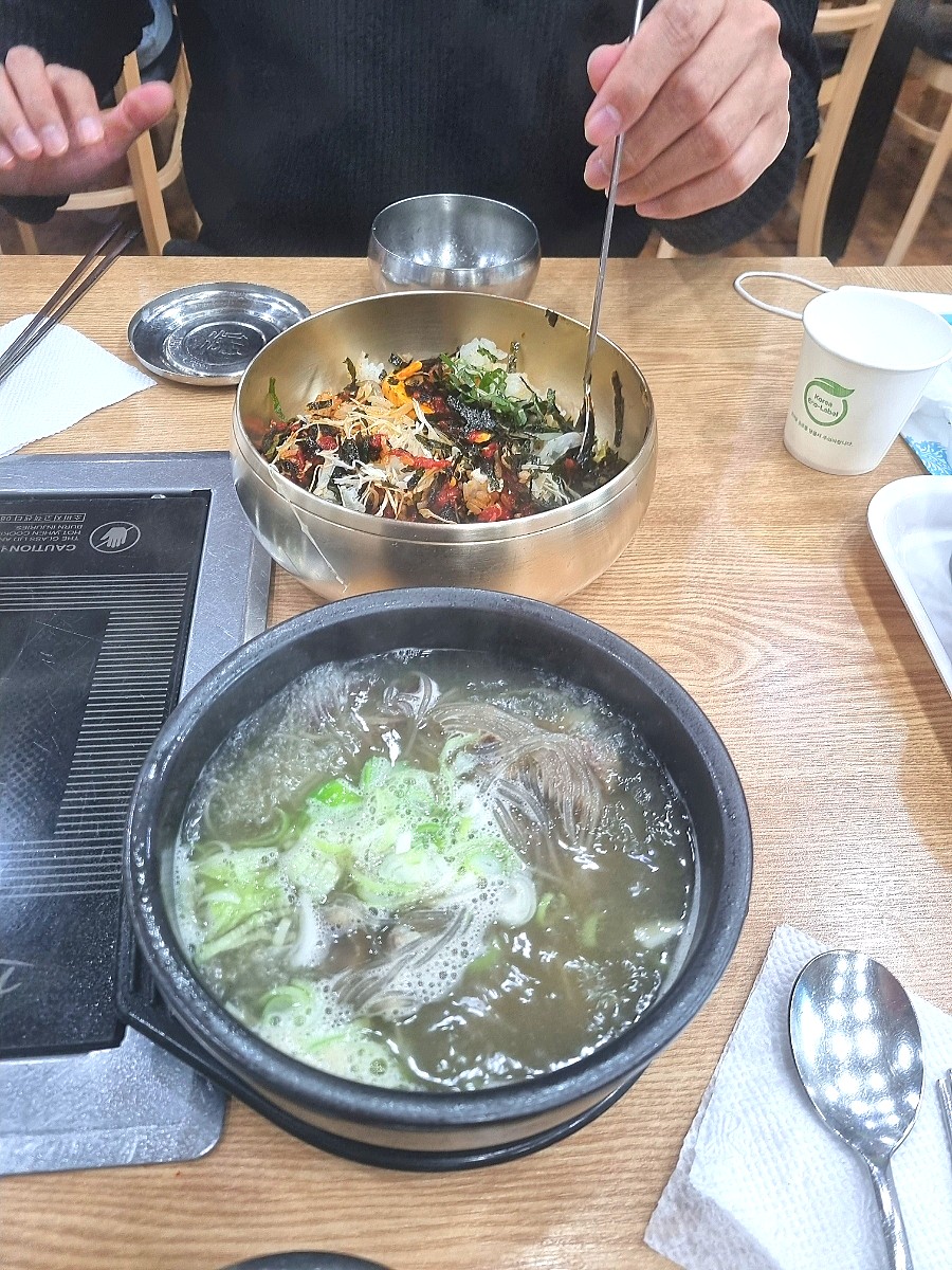 금강정육점 이미지