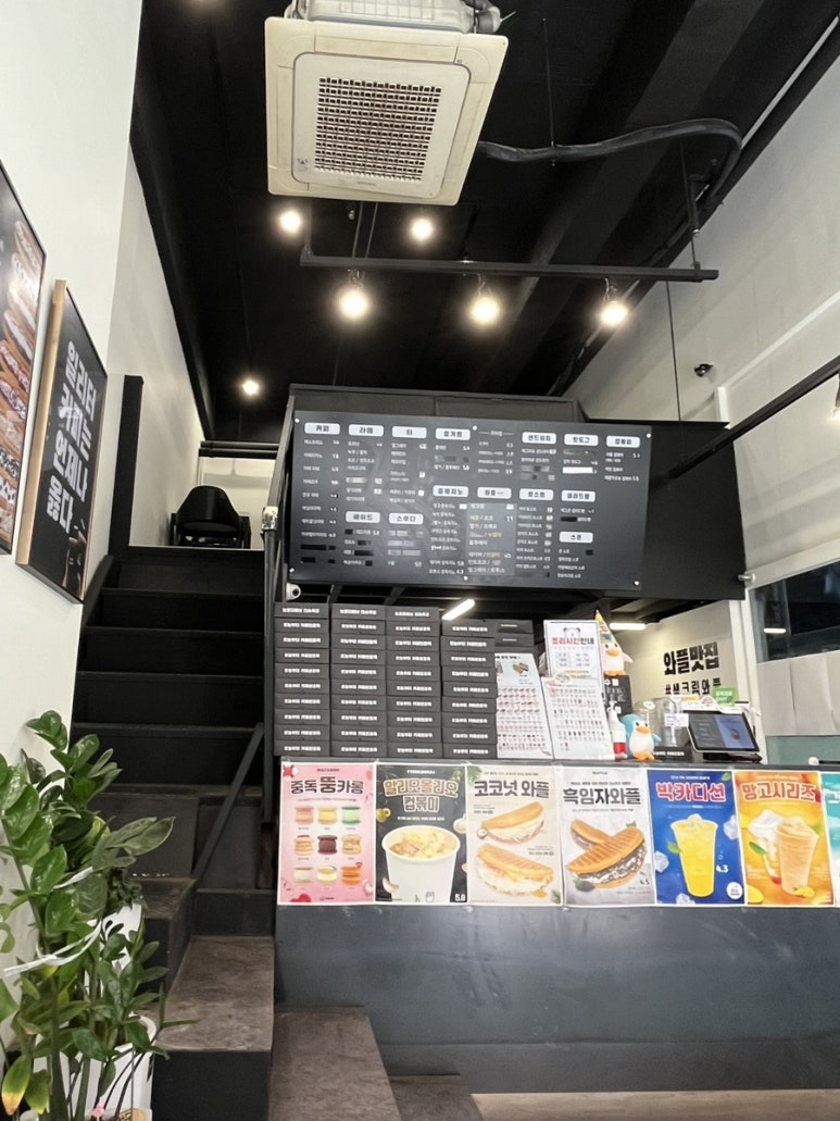 카페인중독안산상록구점 이미지
