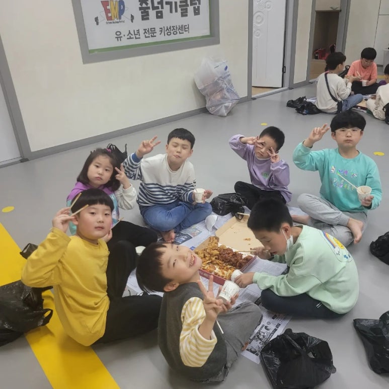 엘리트복현 이미지
