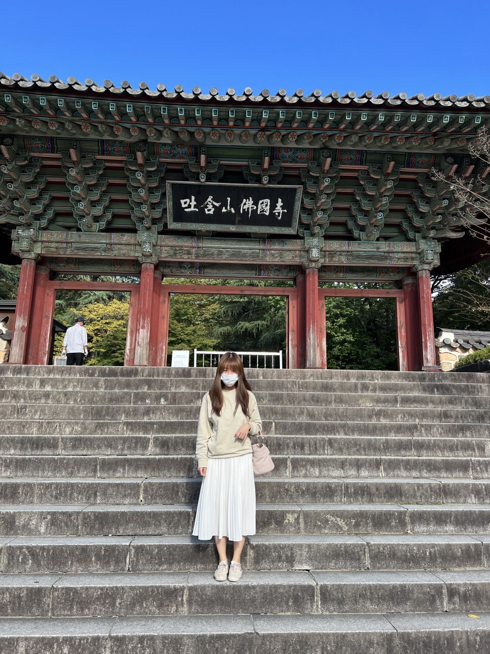 서문소머리곰탕 이미지