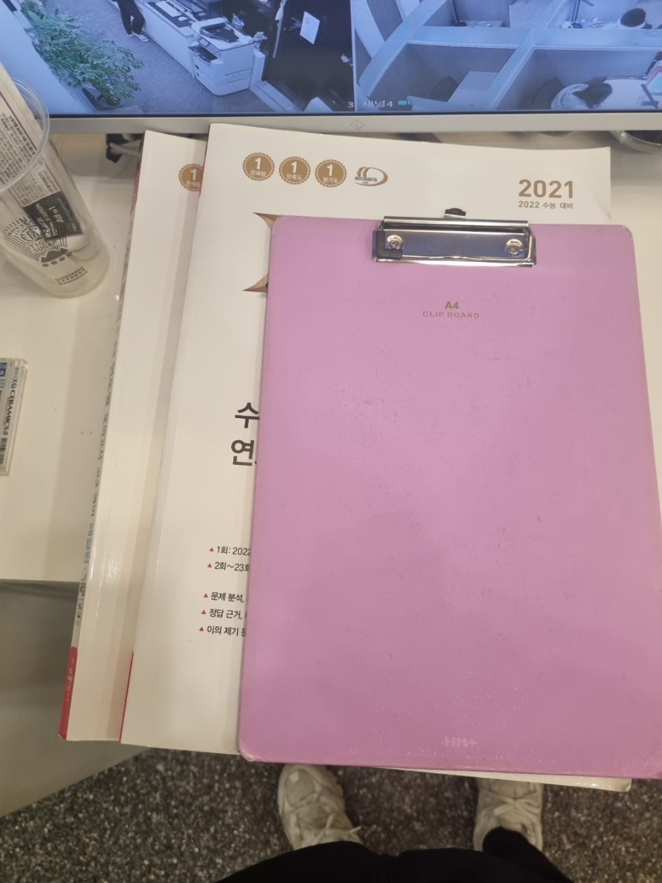 예담스터디카페 이미지