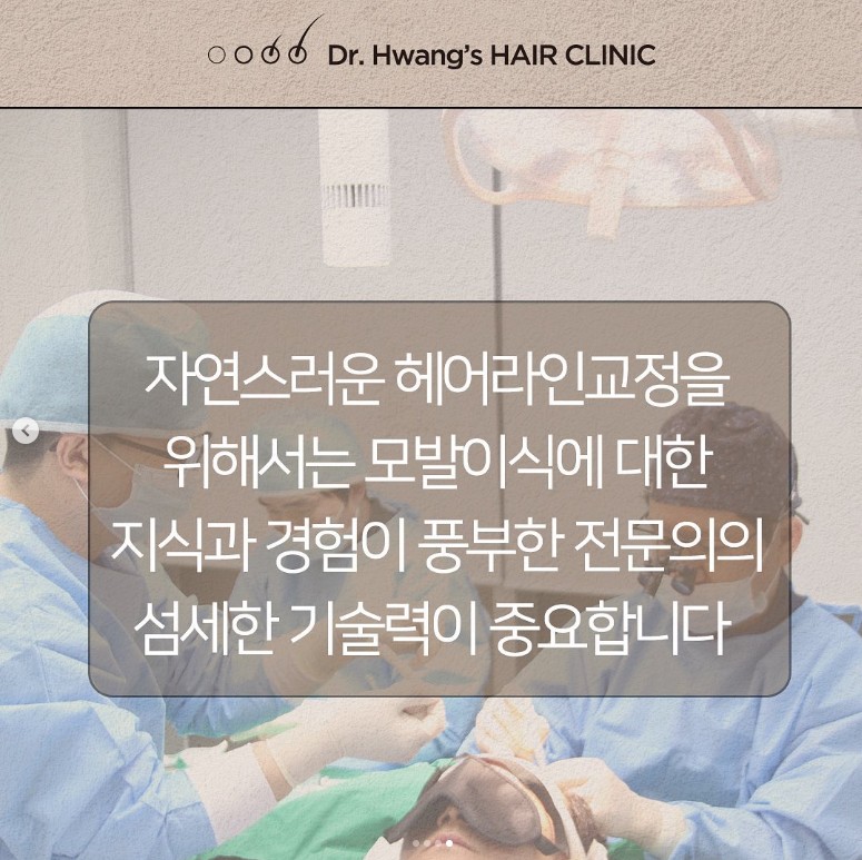 심미헤어 이미지