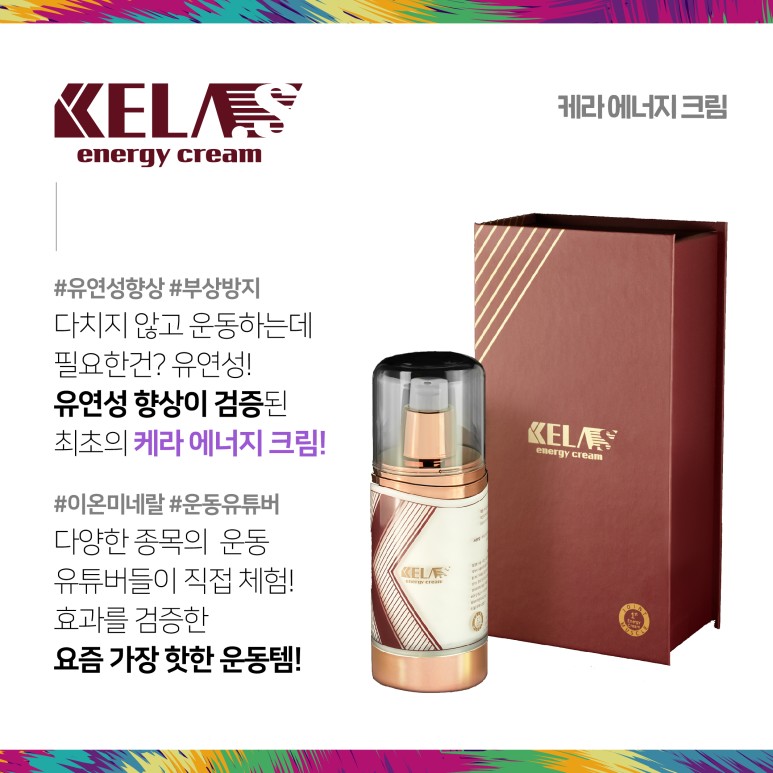 스위트페스타 이미지