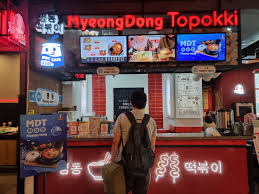 명동캐릭터 이미지