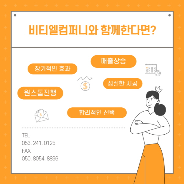 라라유외과 이미지