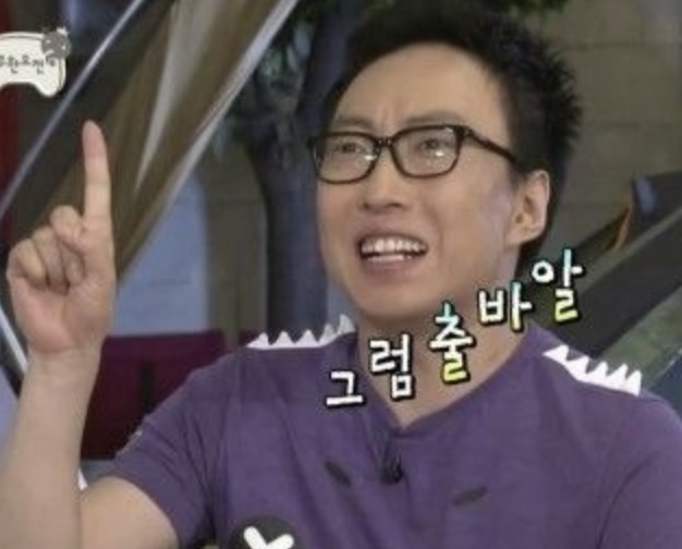 문막기사식당 이미지