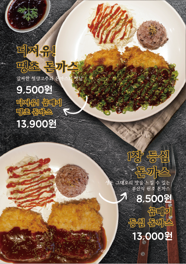부산면관 이미지
