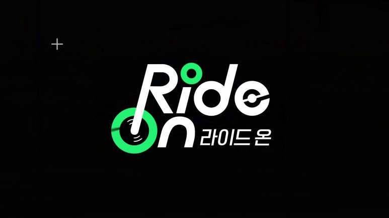 스케이트라이프 이미지