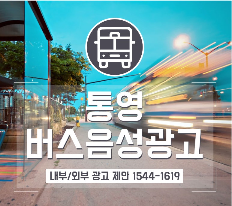 (주)제이오에이 이미지