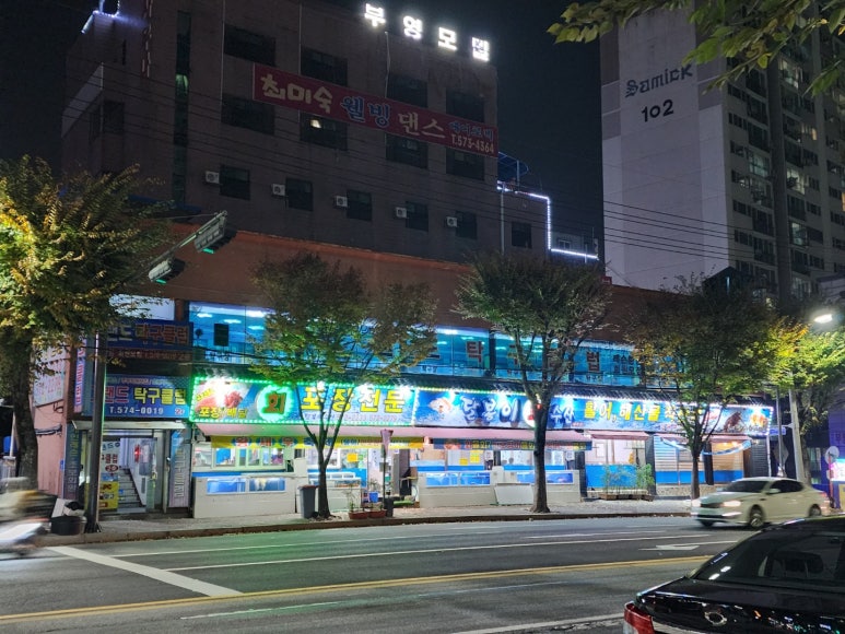 매곡수산 이미지