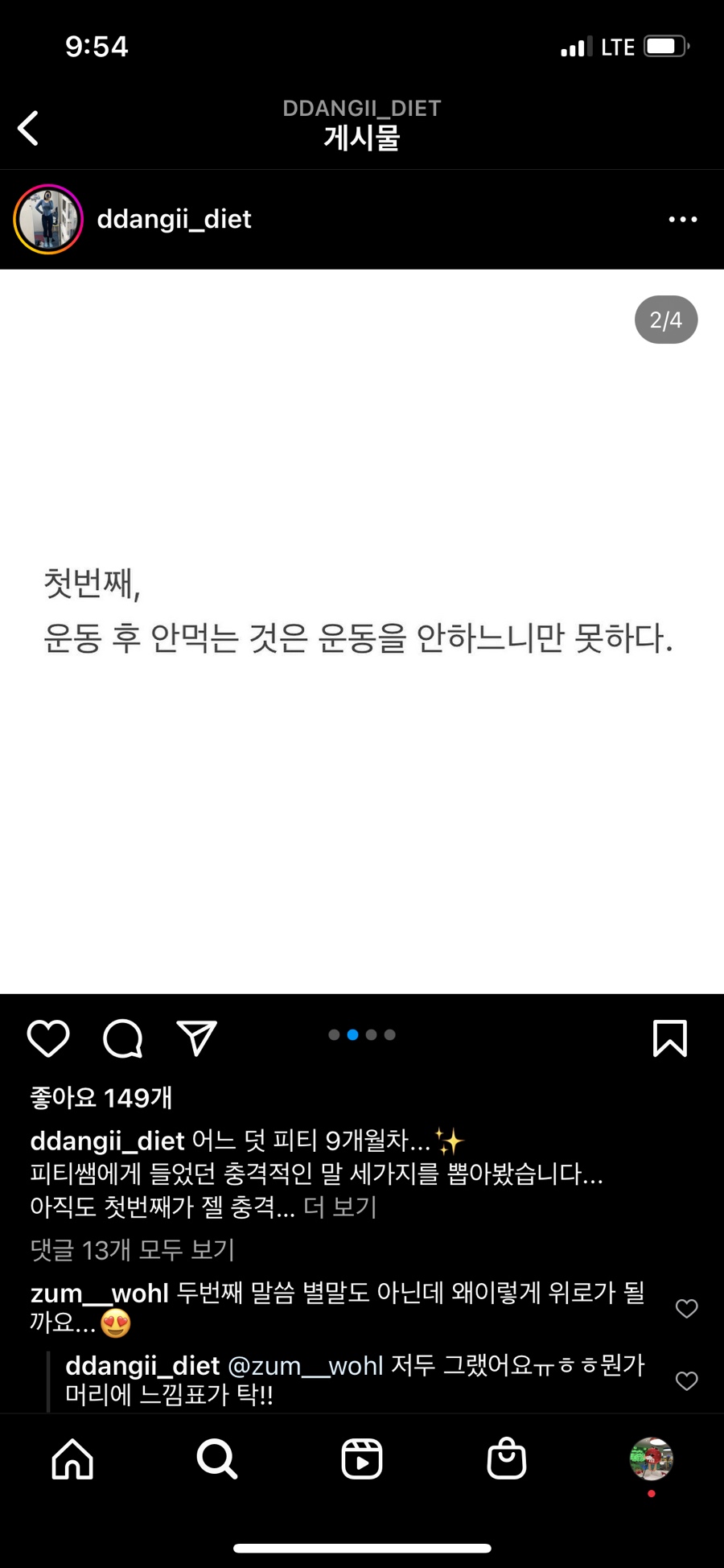 모닝김밥 이미지