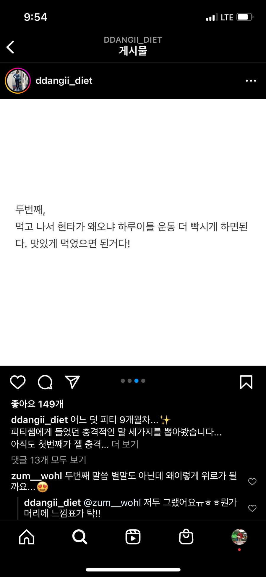 모닝김밥 이미지