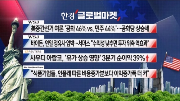 공화식품 이미지