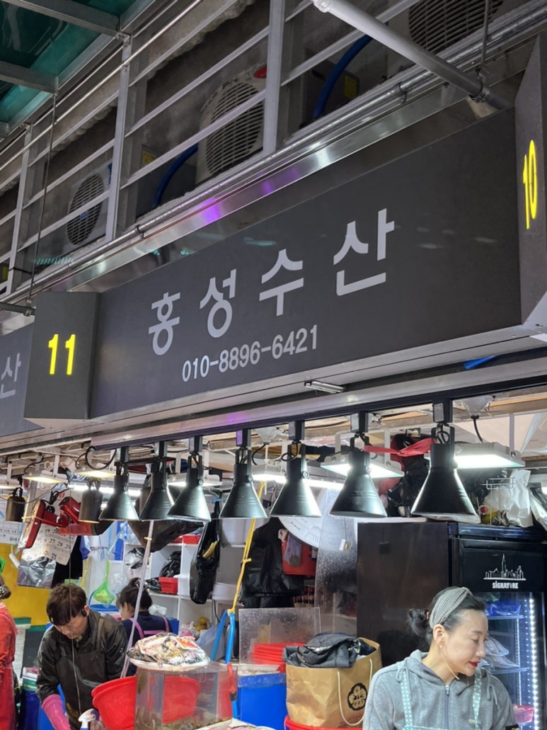 칠복수산 이미지