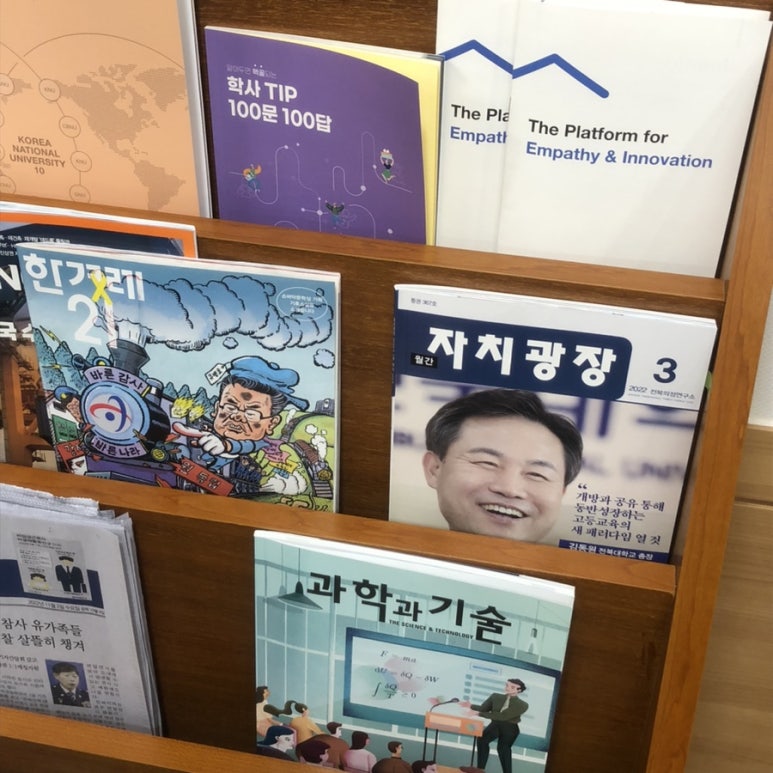 혜진무역 이미지