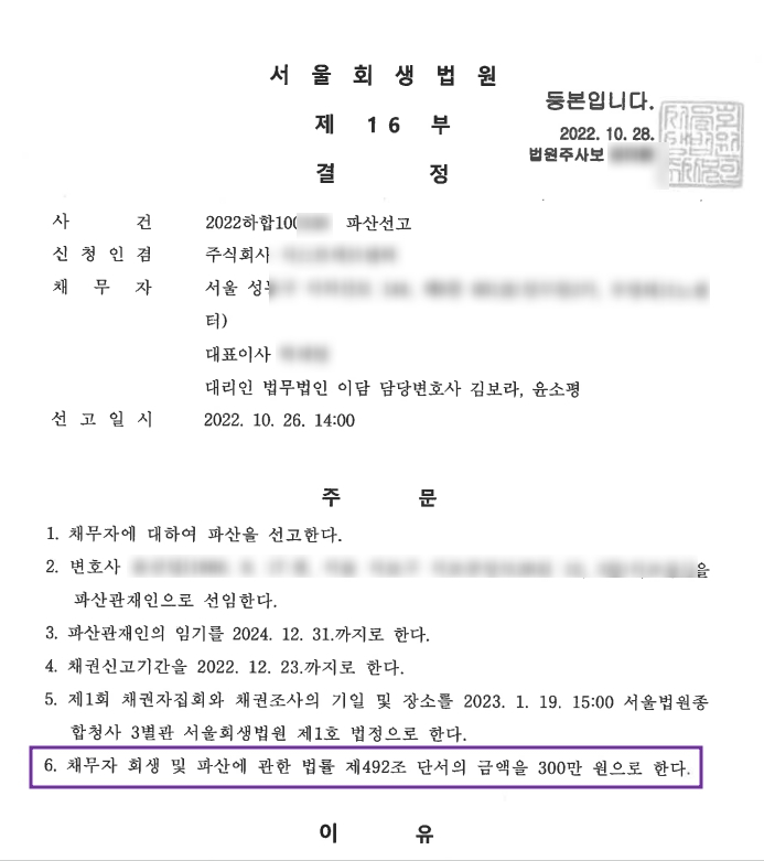 신발 소매업 이미지