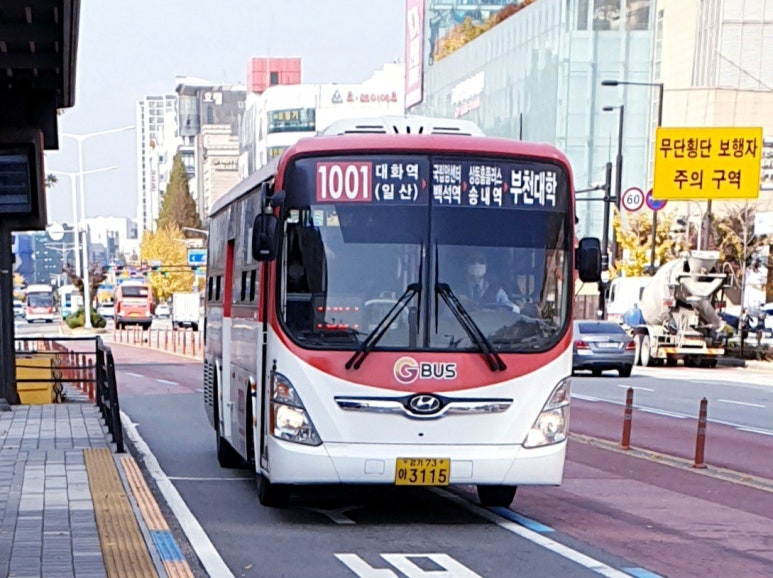 한아름공판장 이미지