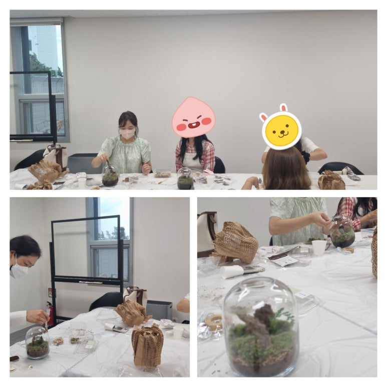정원충전소 이미지
