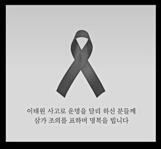 가온농장 이미지