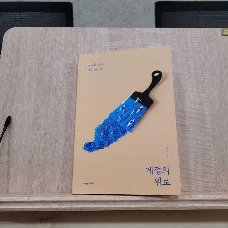 디오니 이미지