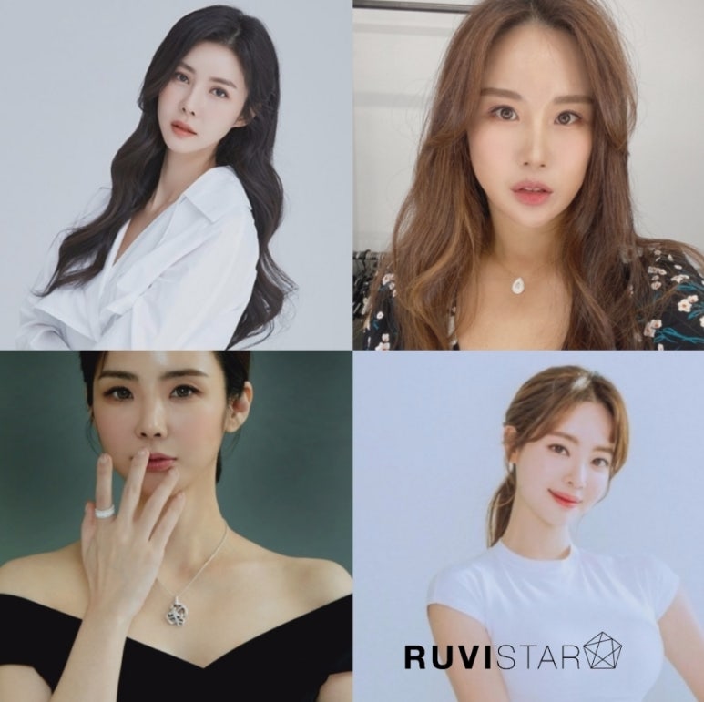 루비뷰티 이미지