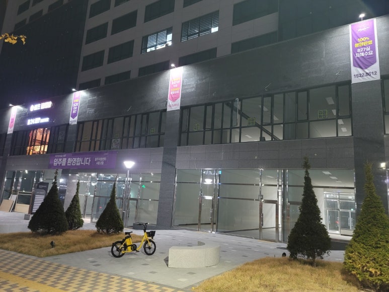 벨리움 이미지