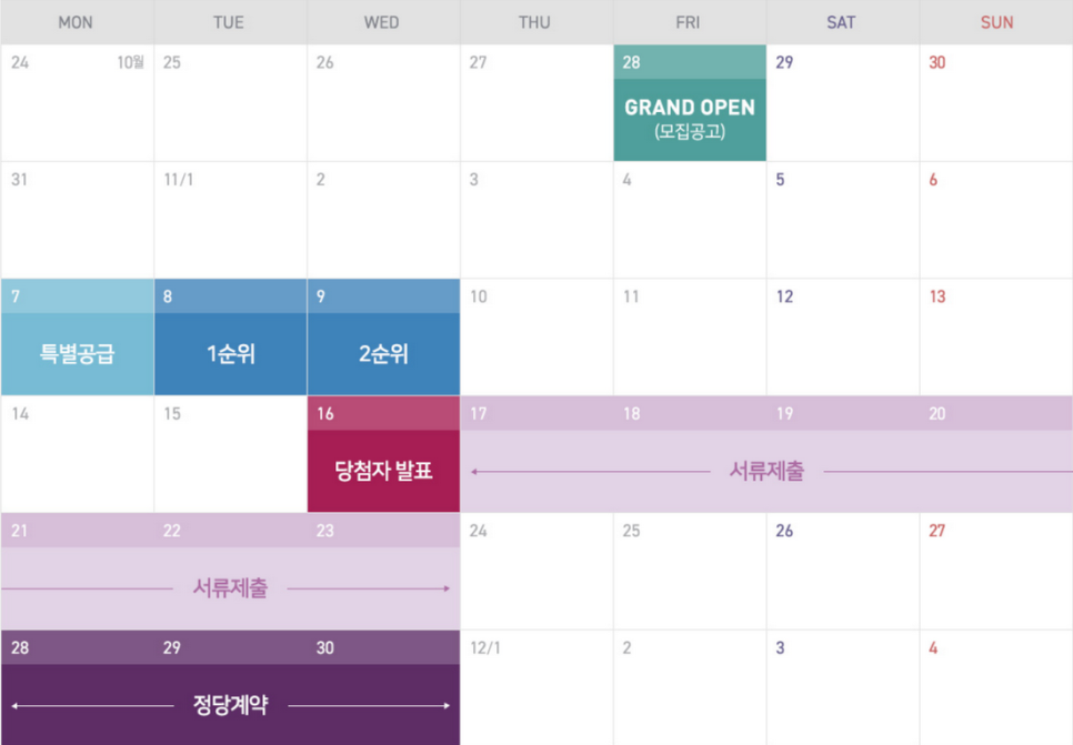 라메르21 이미지