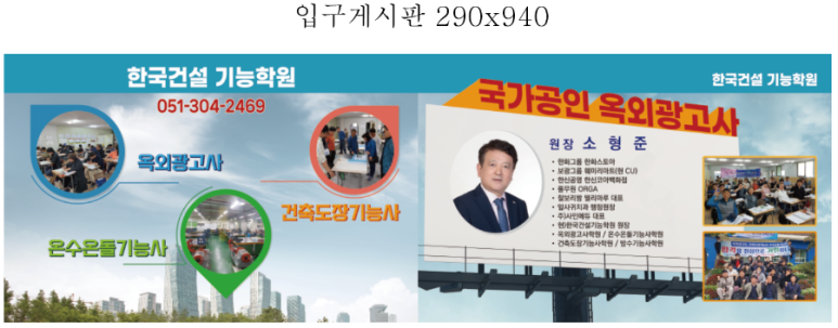 이미지광고사 이미지