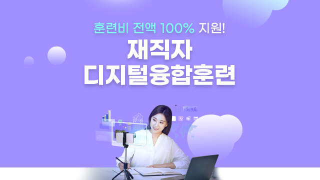 미소드론 이미지