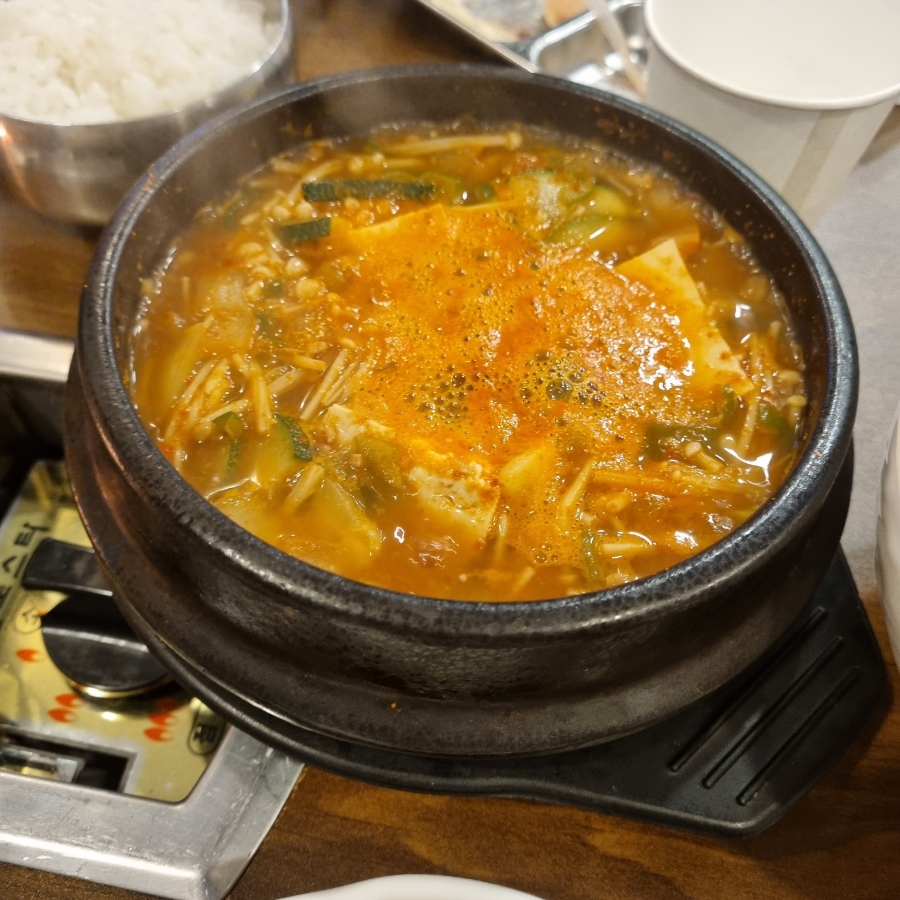 정한돈 이미지