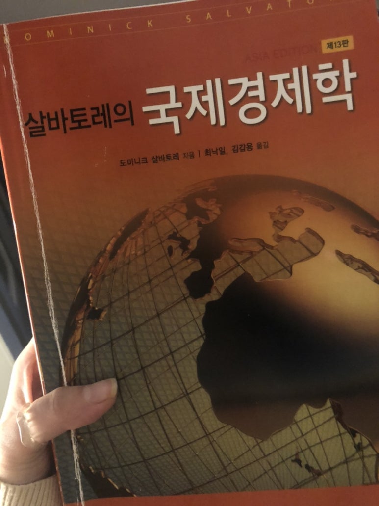 혜진무역 이미지