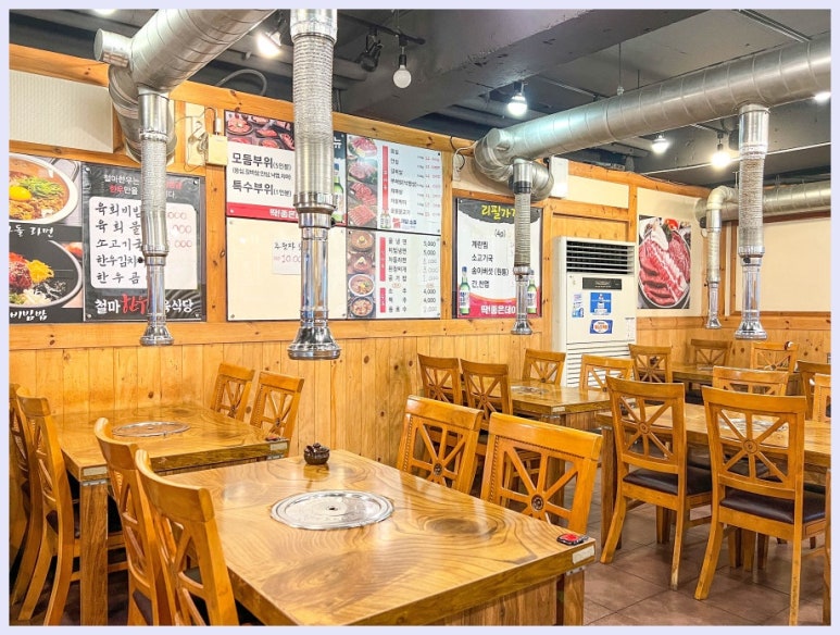 철마한우식육식당 이미지