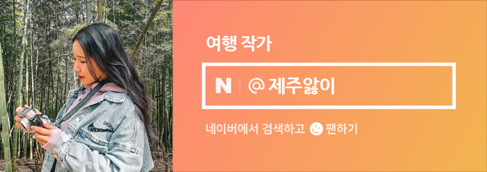 미니펍&커피 이미지