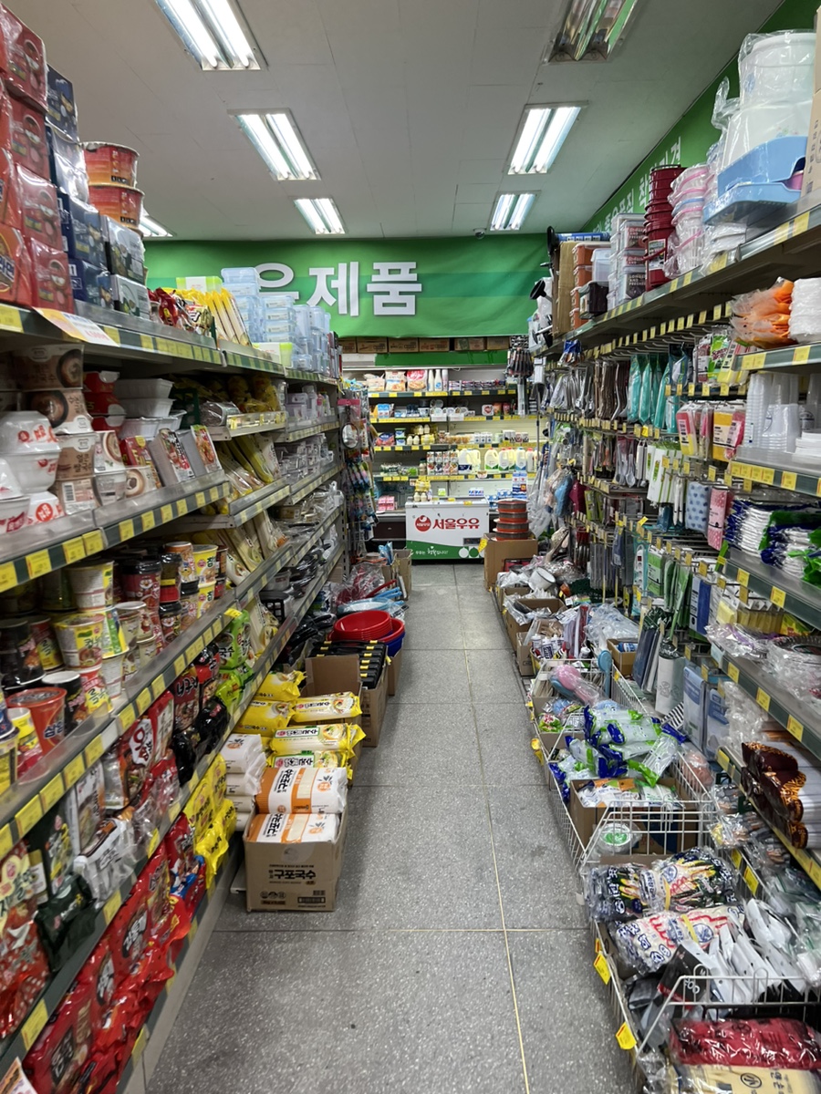 무심천 마트 이미지