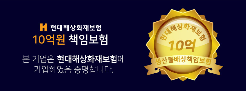 비티에스솔루션 이미지