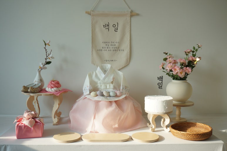 보르미하우스 이미지