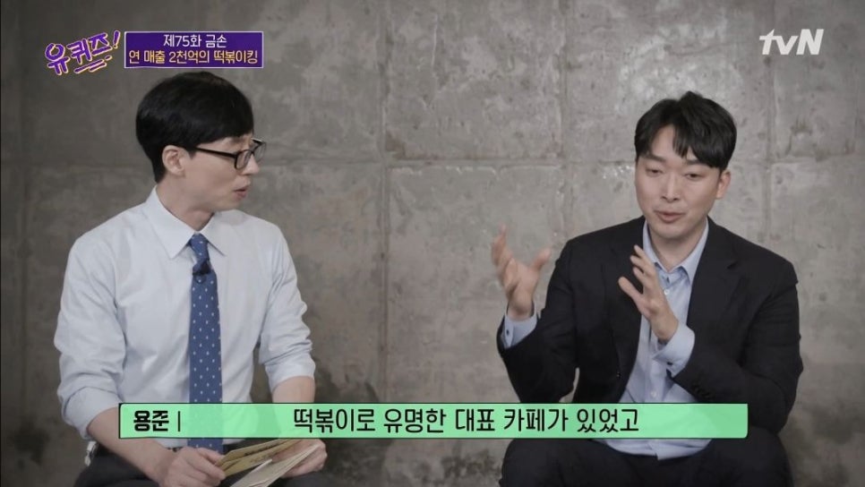 어묵사랑 이미지